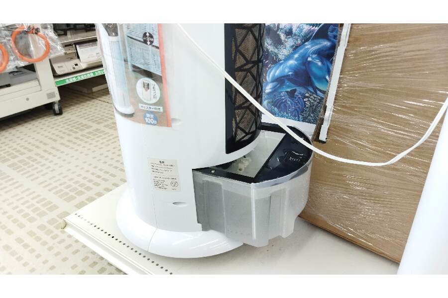 展示品 人感センサー付きタワー冷風扇 EI-90059 マイナスイオン スイング タイマー付き 送風機 冷風機 マリン商事 説明書なし 送料無料人感センサー付き タワー冷風扇 タワー型 冷