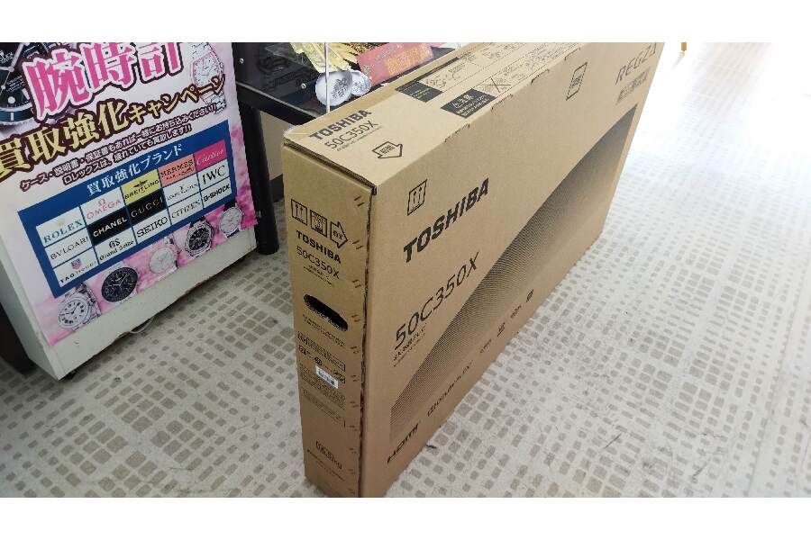 ☆東芝 REGZA 50C350X 50V型 4K 液晶TV 未使用品 をお売りいただきまし