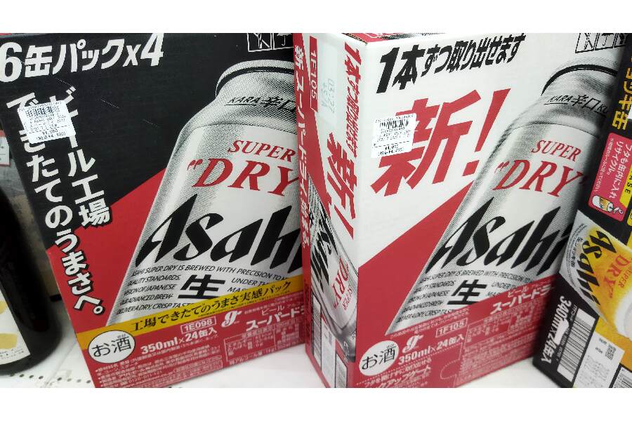 未開封】アサヒ スーパードライ 暖か 350ml ×24缶