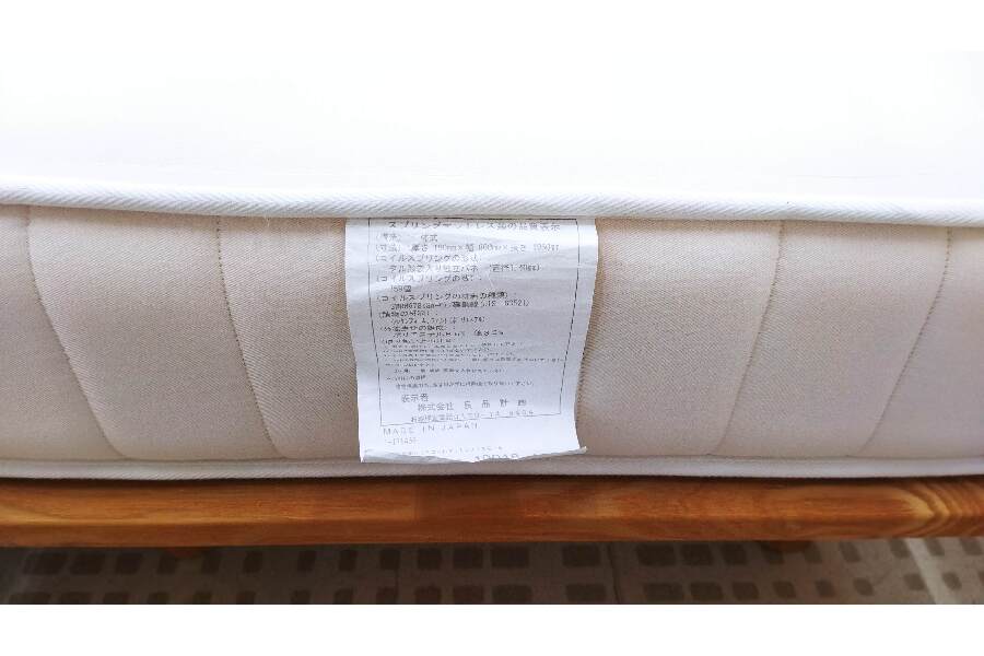 ☆無印良品 シングルベッド 無印のマットレスセット 脚付き お