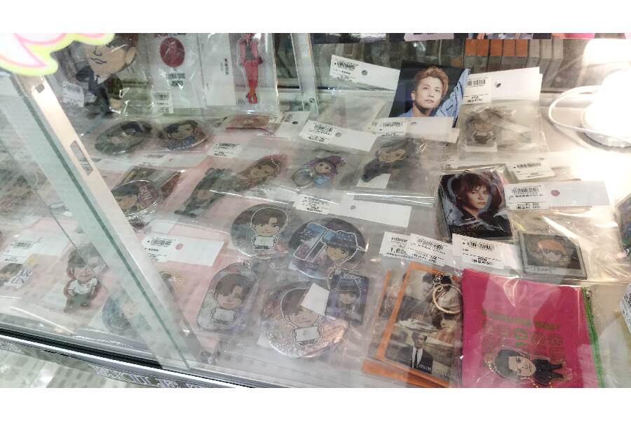 三代目J Soul Brothers まとめ売り ☆LDHファン通信・・・三代目j soul brothers 推しメングッズ 続々と