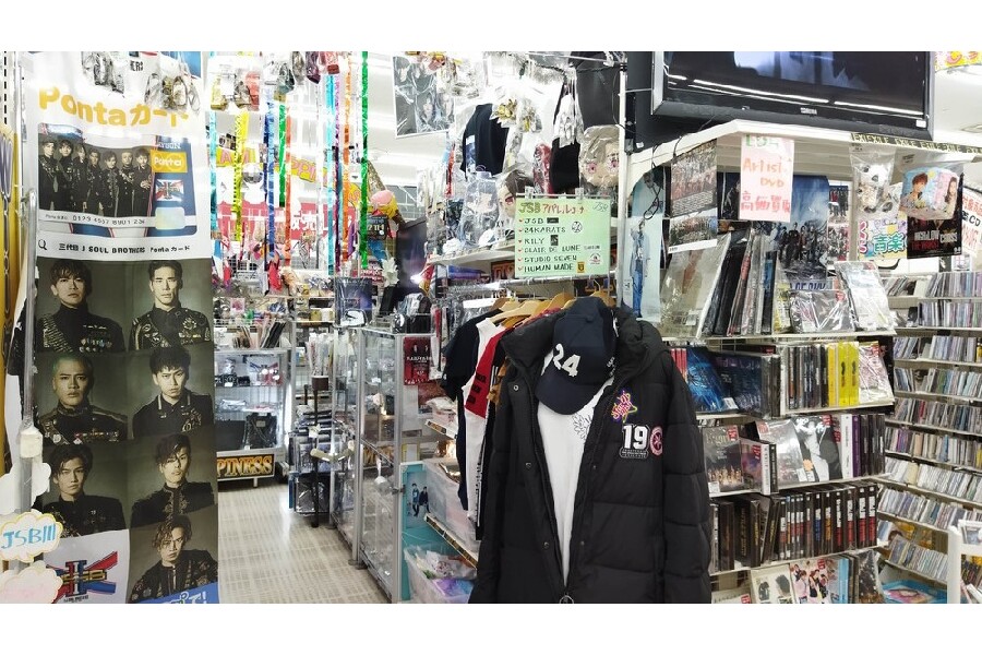 ☆LDHファン通信・・・【クッション】・推しメングッズ 続々と大量入荷