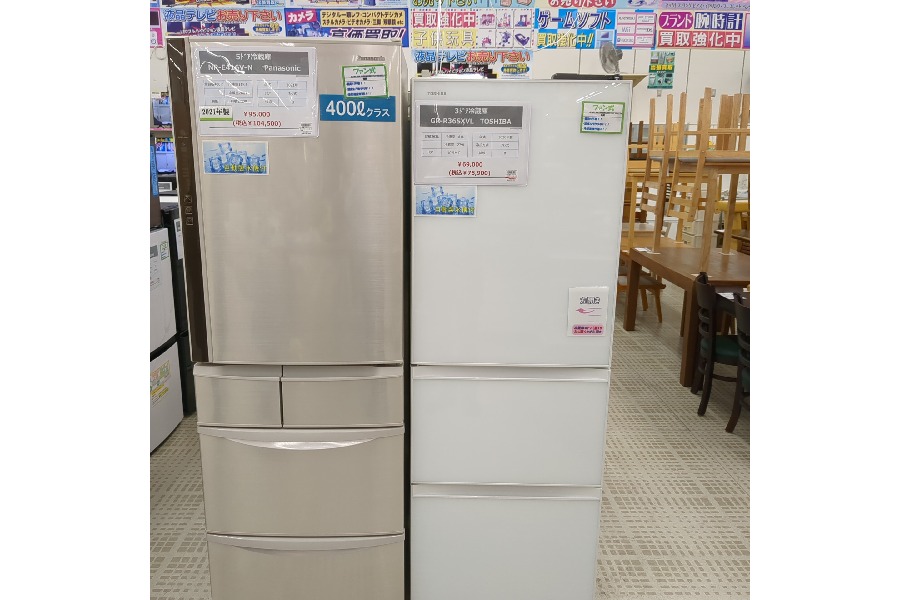 3ドア冷蔵庫 東芝 GR-R36SXVL 363L 買取しました。｜2023年01月05日