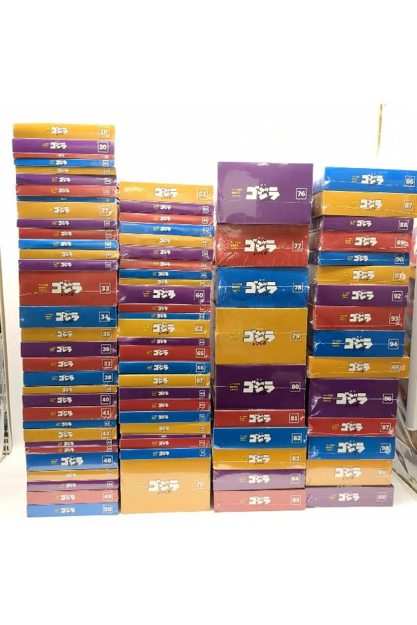 未使用未開封)デアゴスティーニ「ザ・マジック」No.1 〜No.20 管U