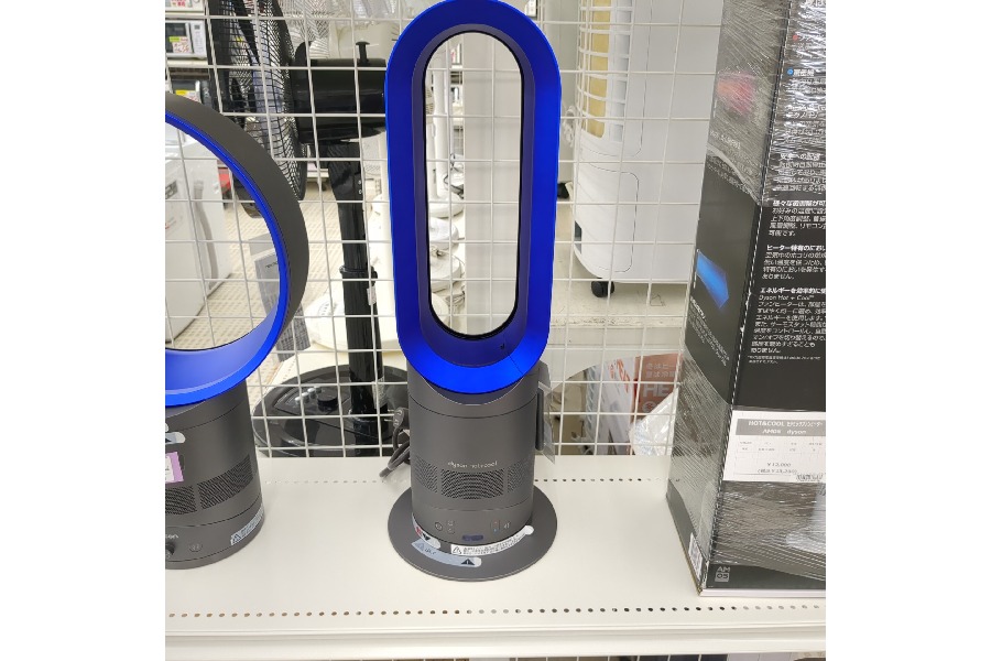 ダイソンDyson Hot+Cool AM05 扇風機（dyson ダイソン HOT +