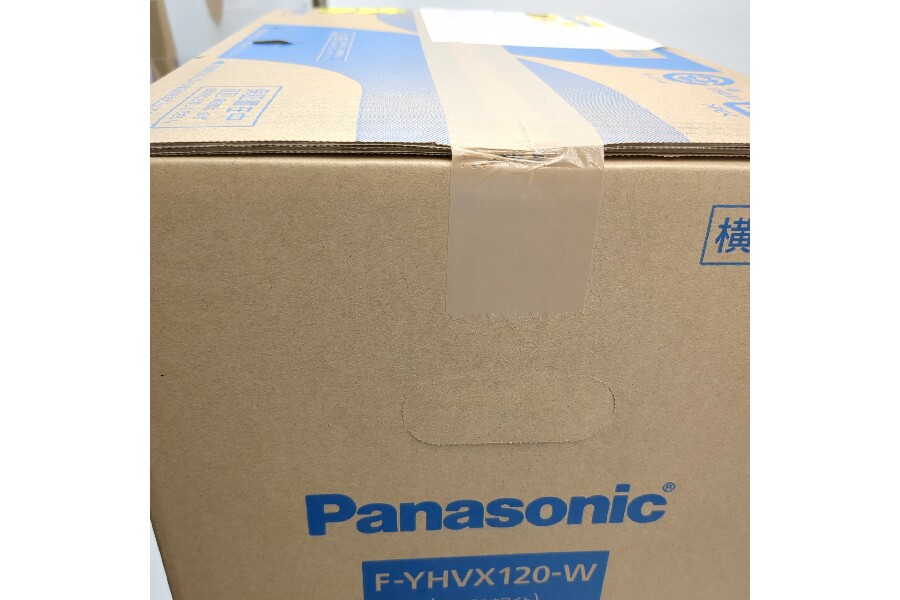 衣類乾燥除湿器 F-YHVX120 Panasonic 買取入荷しました。｜2023年06月