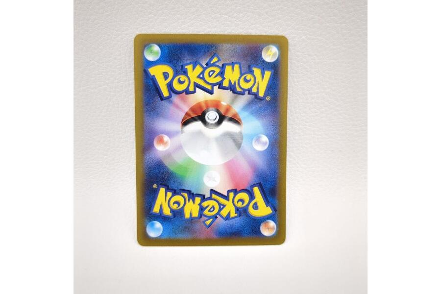 ポケモンカード カミツレのきらめき 246/172 SRレア入荷しました