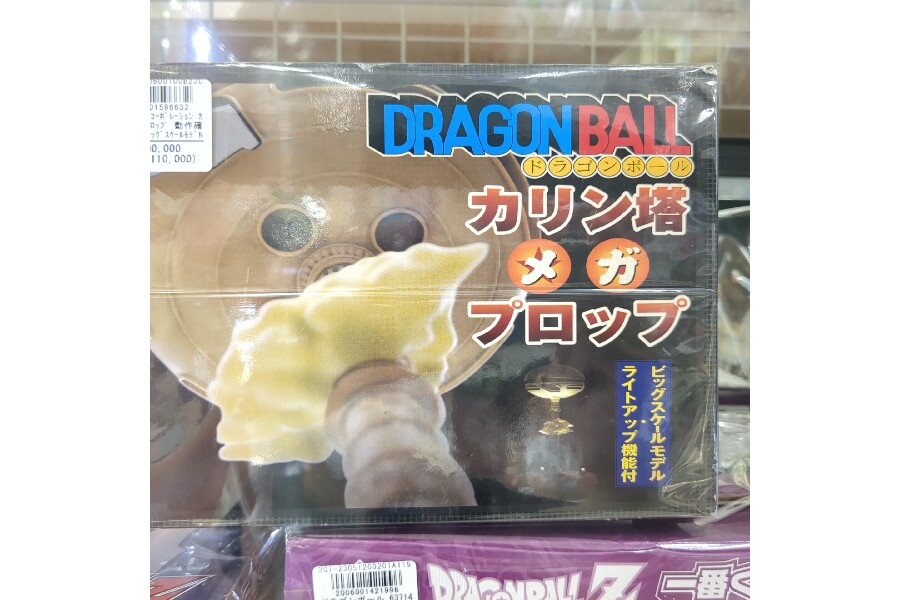 ドラゴンボール（DRAGON BALL）フィギュア 盛沢山！！｜2023年07月25日