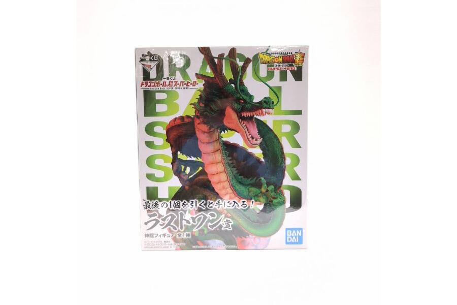 一番くじ ドラゴンボール超 スーパーヒーロー ラストワン賞 神龍