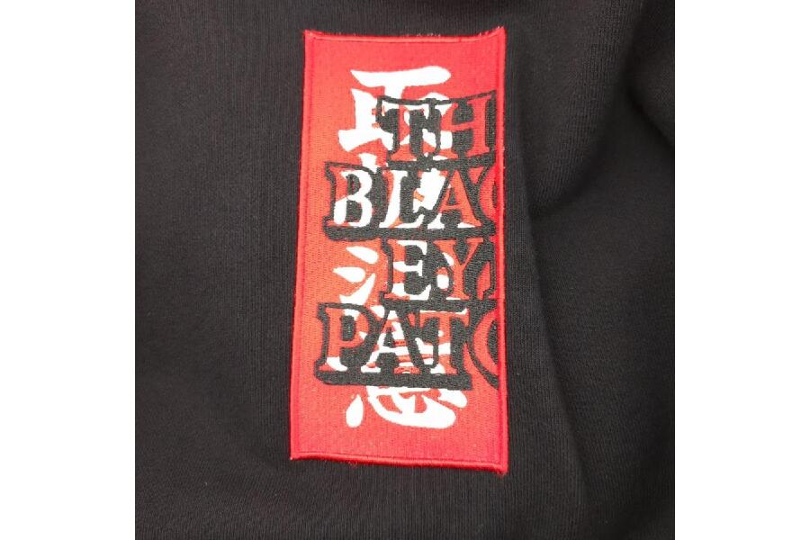 ブラックアイバッチ パーカー ブラック SIZE L 取扱注意ワッペン