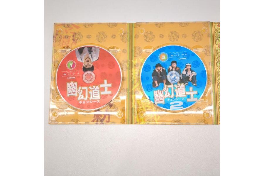 来来!キョンシーズ DVD-BOX〈3枚組〉幽玄道士