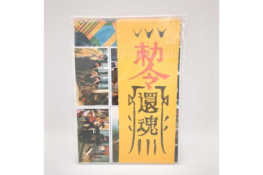 FANATIC キャプテンマーベル スチールブック 【公式通販】