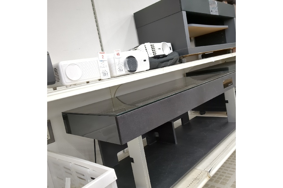 テレビを観て共通の話題をつくろう！｜2024年09月03日｜静岡県の