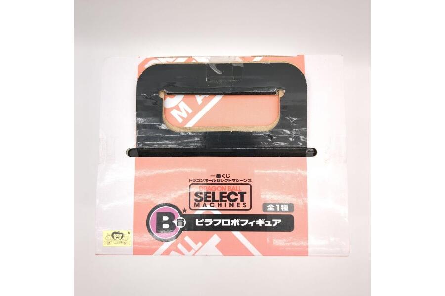 未開封品 BANPRESTO 一番くじ ドラゴンボールセレクトマシーンズ