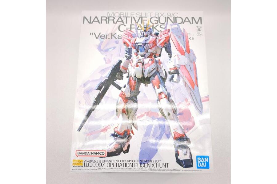 未組立 バンダイ プラモデル ナラティブガンダム C装備 Ver.ka
