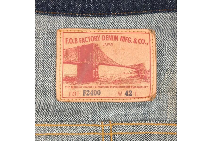 FOBファクトリー デニムジャケット インディゴ SIZE 42 F2400 G-3