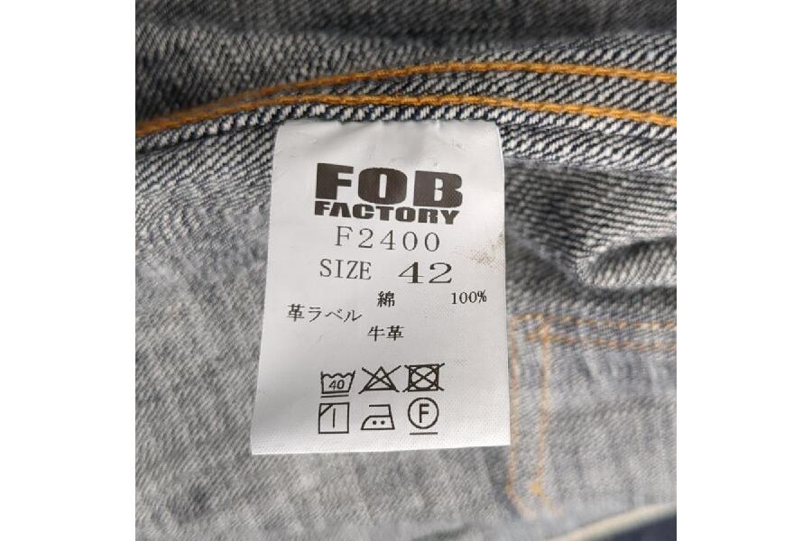 FOBファクトリー デニムジャケット インディゴ SIZE 42 F2400 G