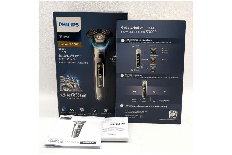 フィリップス 9000シリーズ電気シェーバーS9987/59