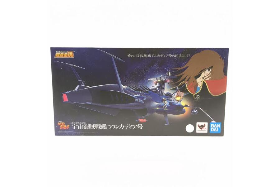 未開封　TAITO キャプテン・ハーロック アルカディア号 未開封！BANDAI宇宙海賊ハーロック＆アルカディア号 #入荷しま