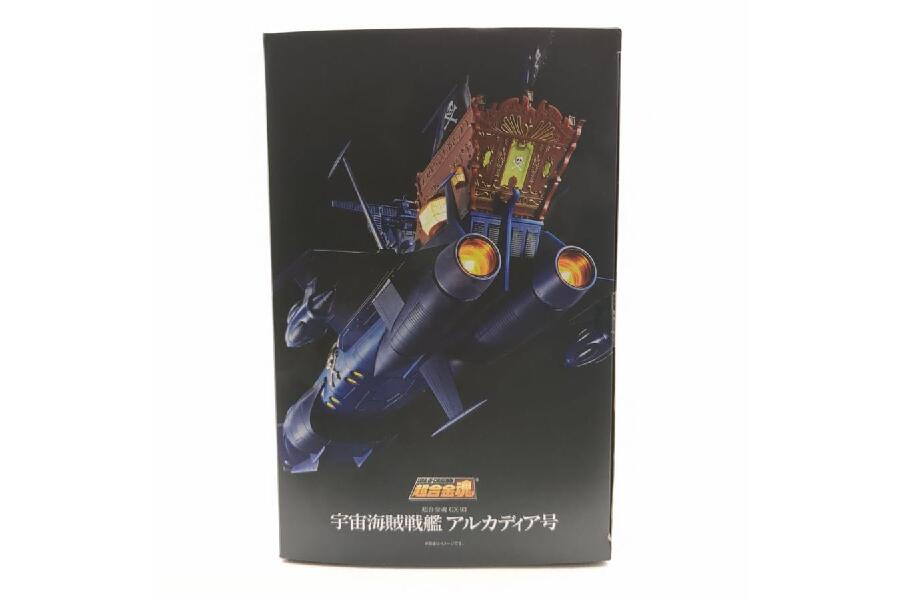 未開封　TAITO キャプテン・ハーロック アルカディア号 未開封！BANDAI宇宙海賊ハーロック＆アルカディア号 #入荷しま