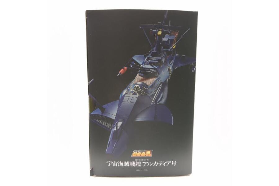 未開封　TAITO キャプテン・ハーロック アルカディア号 どくろの旗をはためかせ、宇宙最強の海賊キャプテンハーロックの