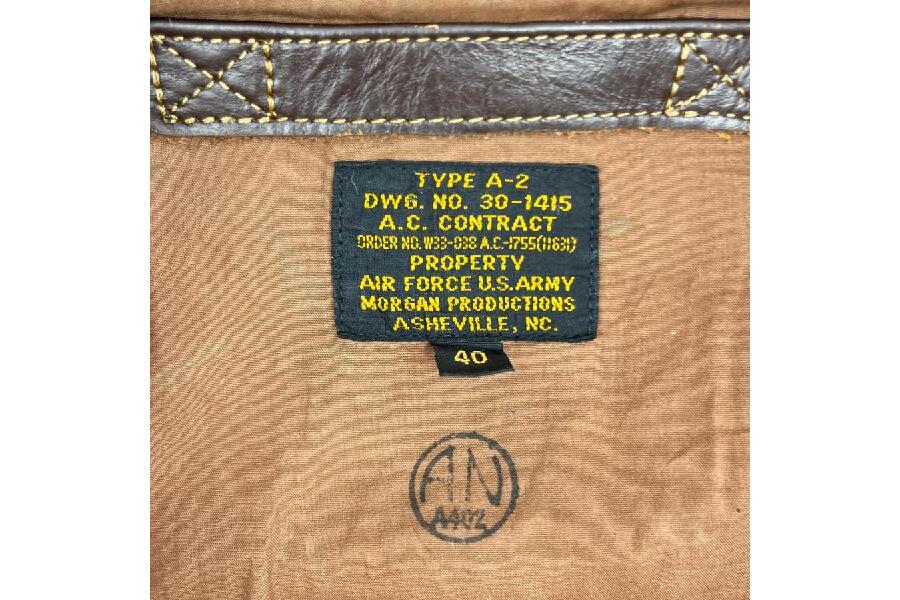 MORGAN レザージャケット MORGAN PRODUCTIONS】【アウター】モーガンプロダクション『中綿