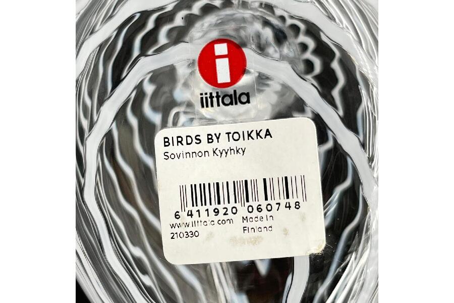 カラスヤマ3点おまとめ カラスヤマ3点おまとめ ZXまとめて取引ok様 リクエスト 3点 まとめ商品