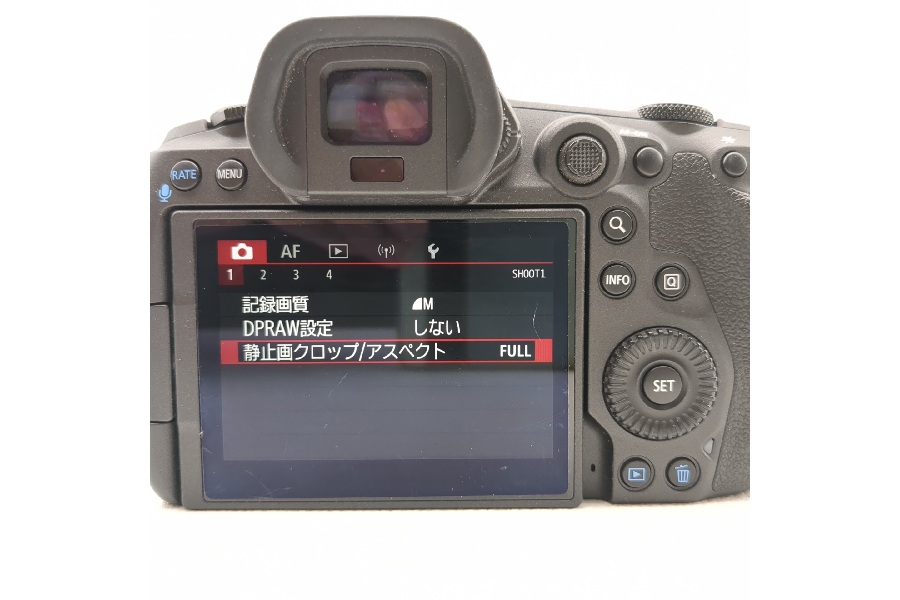 Canon(キャノン)の5シリーズ 【ミラーレスカメラ EOS R5 ボディ】 入荷