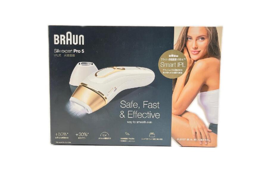 SpectraGenics Rayclinica 脱毛器 ケース付き 中古 中古品】BRAUN脱毛機 PL-5137 #入荷しました♪｜2026年02月23日｜静岡