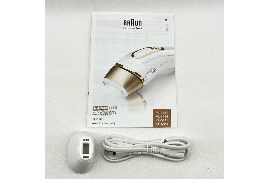 中古品】BRAUN脱毛機 PL-5137 #入荷しました♪｜2026年02月23日｜静岡