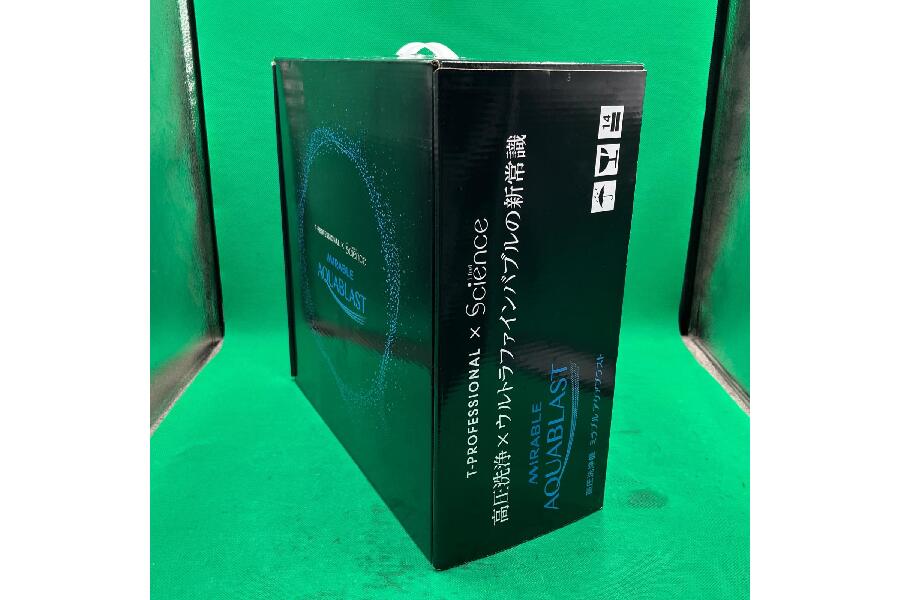 未使用 MIRABLE AQUABLAST ポータブル高圧洗浄機 FBHPM-AQB-GWSC 入荷