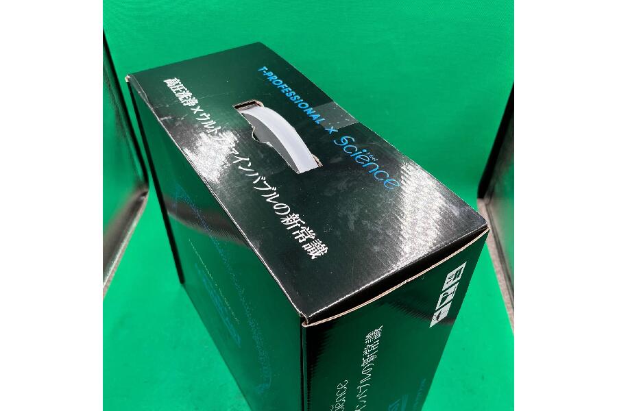 未使用 MIRABLE AQUABLAST ポータブル高圧洗浄機 FBHPM-AQB-GWSC 入荷