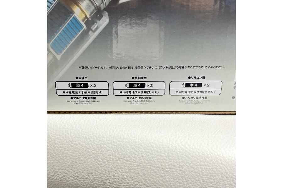 未開封品 DX超合金魂 マジンガーZ 50th Anniversary Ver. フィギュア