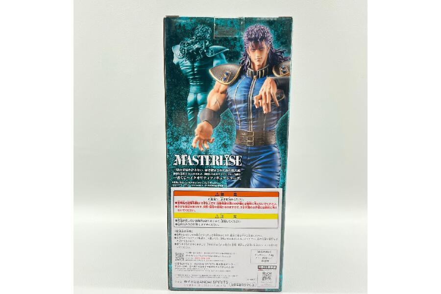 一番くじ 北斗の拳 B賞 レイ MASTERLISE フィギュア 入荷しました