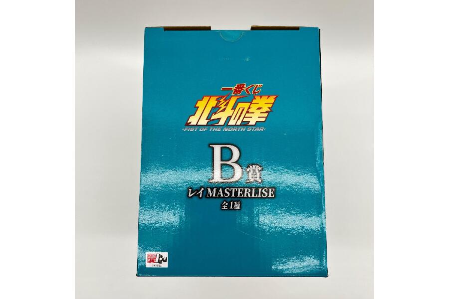 一番くじ 北斗の拳 B賞 レイ MASTERLISE フィギュア 入荷しました