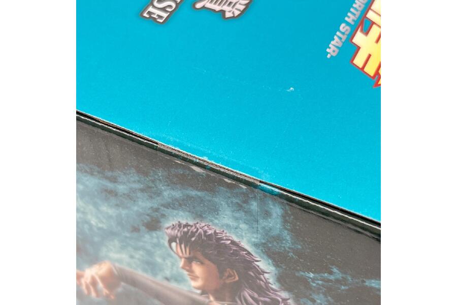 一番くじ 北斗の拳 B賞 レイ MASTERLISE フィギュア 入荷しました