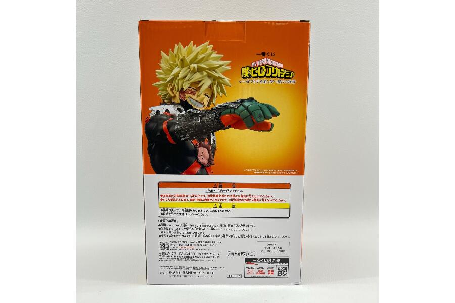 新品未開封✨️一番くじ ヒロアカ Ｃ賞 爆豪勝己 フィギュア MASTERLISE 未開封品 僕のヒーローアカデミア フィギュア 一番くじ C賞 爆豪勝己