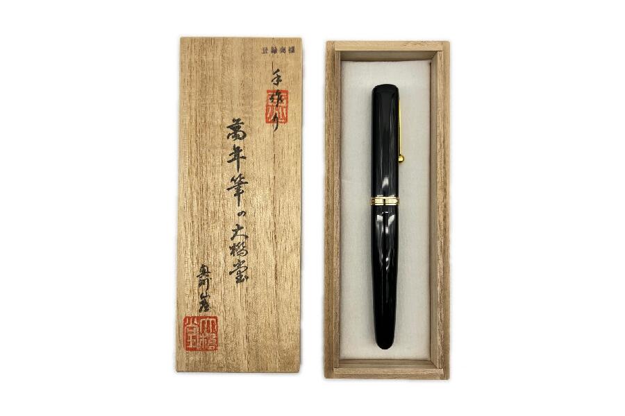 そ*ん様 大橋堂 万年筆　桐箱入り 入荷速報】大橋堂の万年筆が！ペン先14K、コンバーター付き｜2026年09