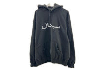 Supreme シュプリーム パーカー Arabic Logo Hooded Sweatshirt SIZE
