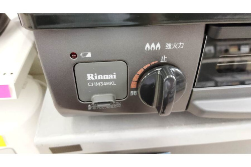 ☆ジモティ割あり☆ Rinnai ガステーブル CHM34BKL LP 20年製 動作確認