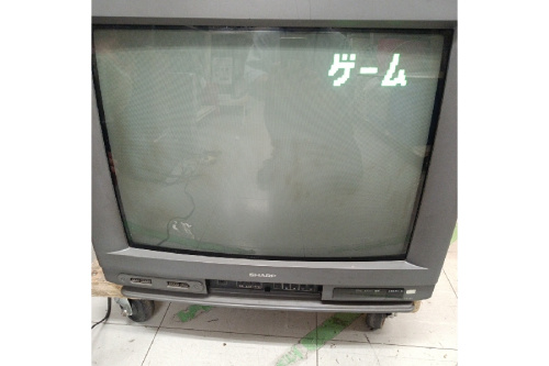 レア！ シャープ スーパーファミコン内蔵テレビ 21G-SF1 入荷
