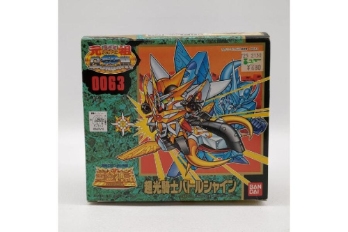 未組立 バンダイ 新SDガンダム外伝 黄金神話 超光騎士バトルシャイン
