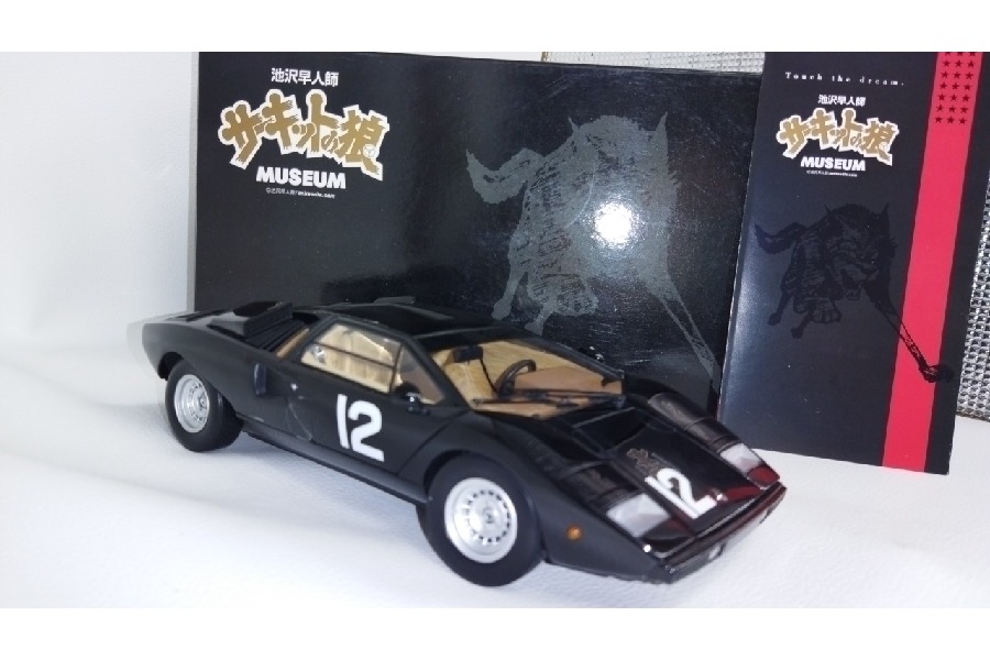 サーキットの狼シリーズ1/18 ランボルギーニ カウンタック LP400/ハマ 