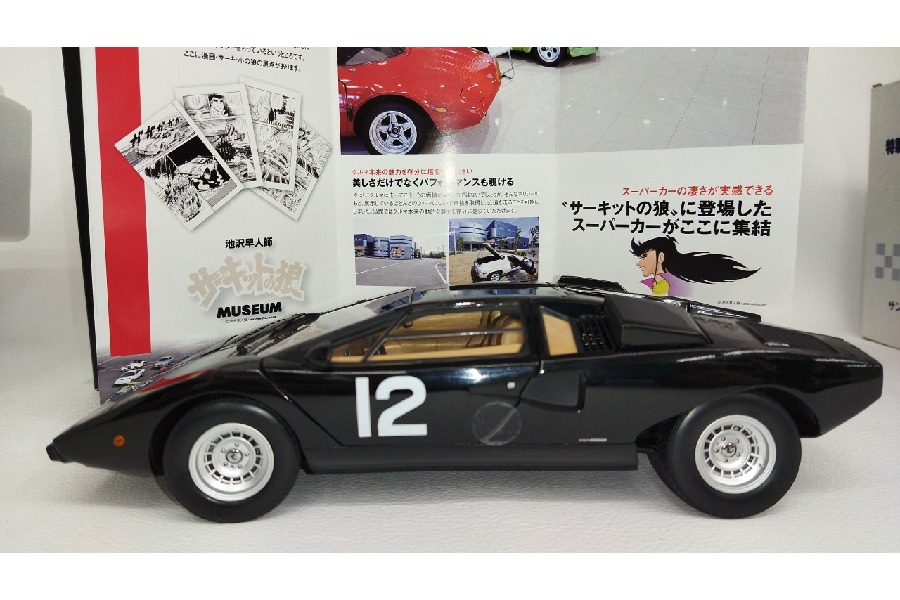 サーキットの狼シリーズ1/18 ランボルギーニ カウンタック LP400