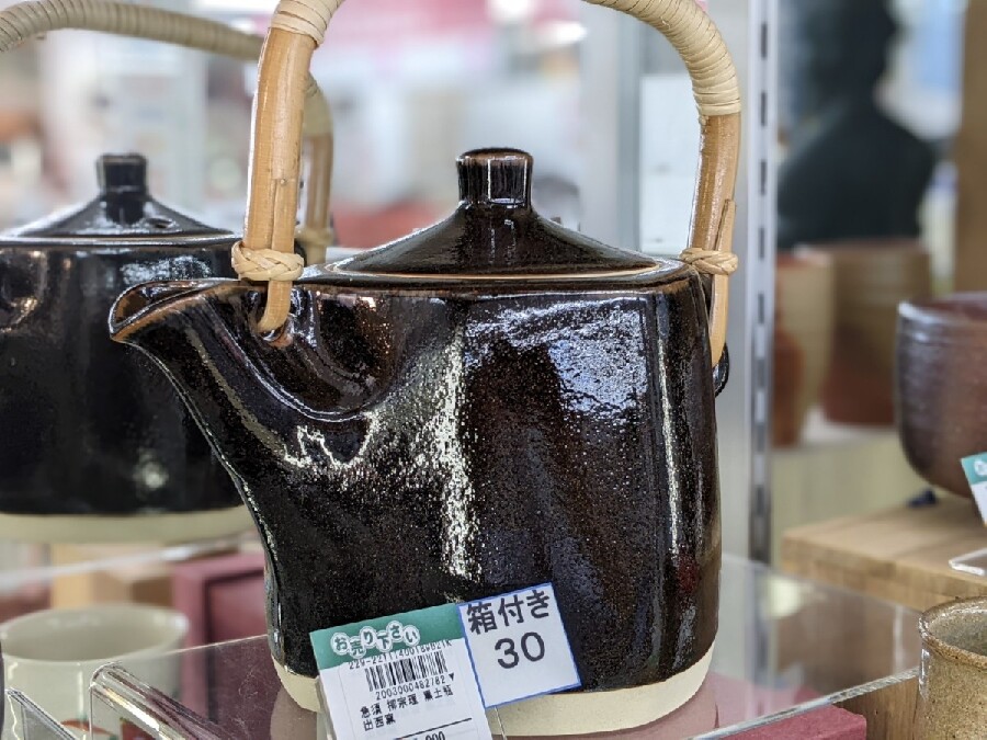 人気のプロダクトデザイナー「柳宗理」の黒土瓶を買取取りさせて