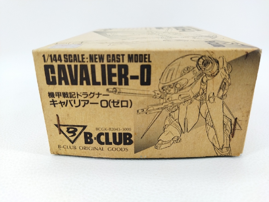 1/144 キャバリアー0改造パーツ プラモデル ガレージキット 機甲