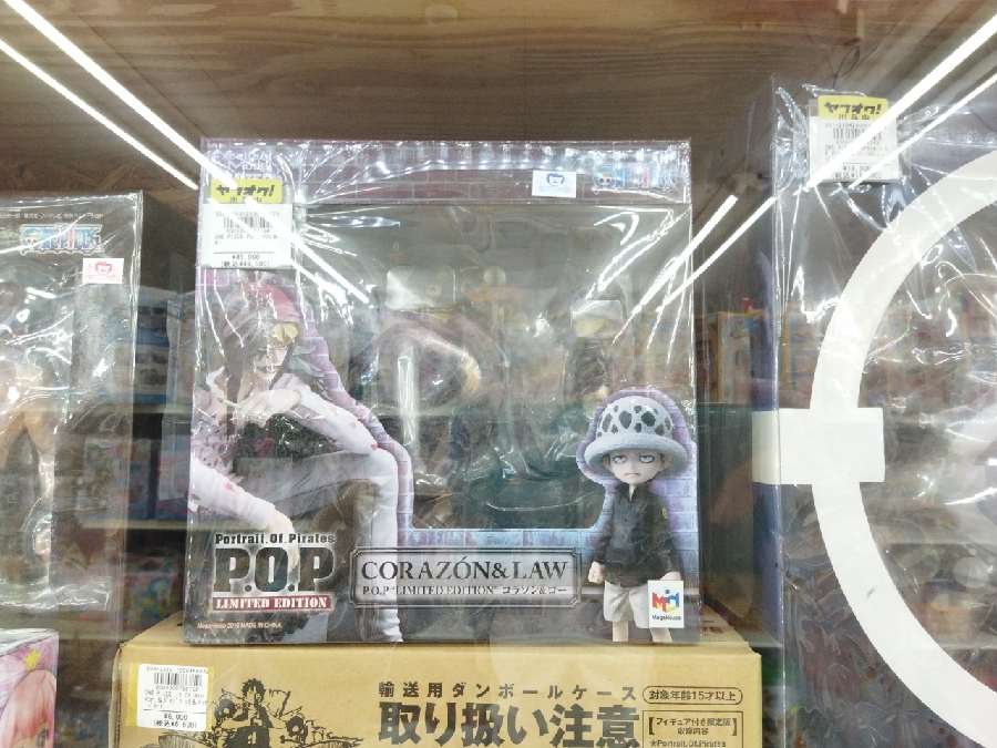 新品値下処分　ワンピース　フィギュア　大量27体セット マニアックなワンピースのフィギュア入荷しました。｜2022年12月11日