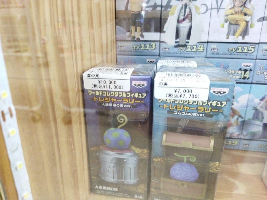 マニアックなワンピースのフィギュア入荷しました。｜2022年12月11日