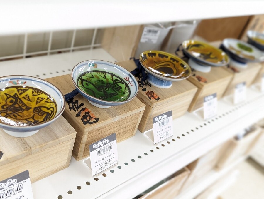 和食器買取り強化中「松本佐一」九谷干支杯を買取させていただき 和食器買取り強化中「松本佐一」九谷干支杯を買取させていただき