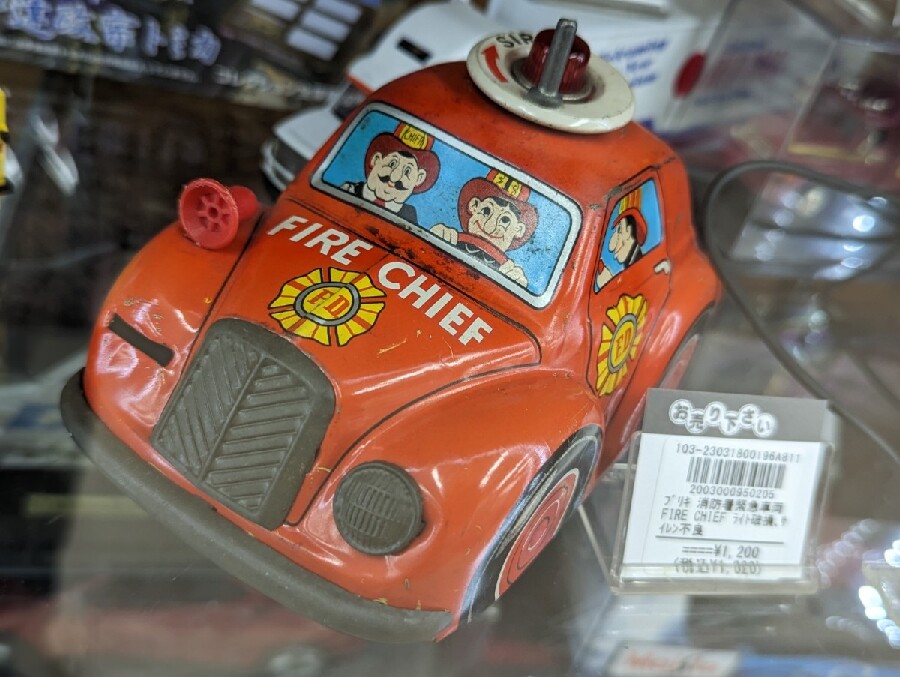 ラジコン買取強化中『タミヤ ホットショット』を買取りさせて
